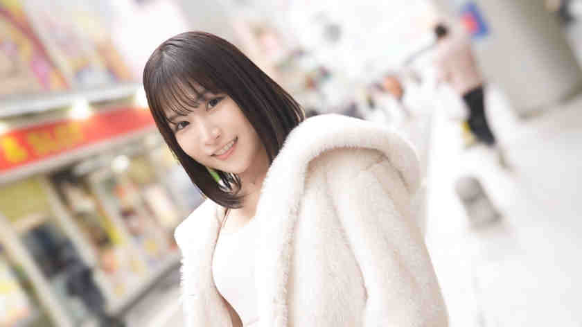 SIRO-5675