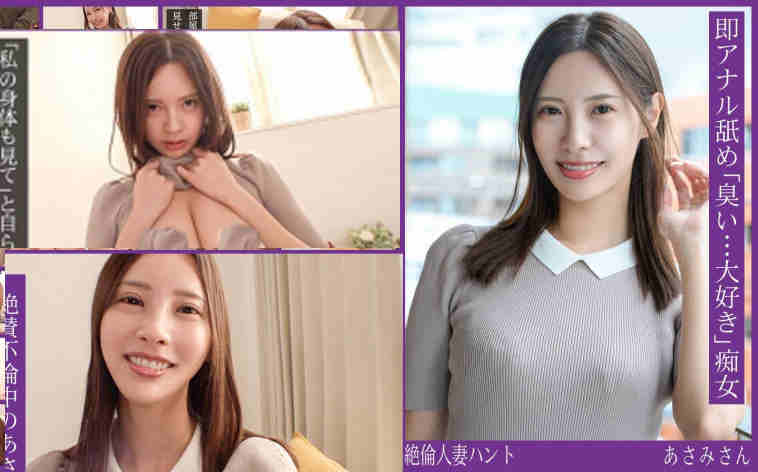 188HINT-0712