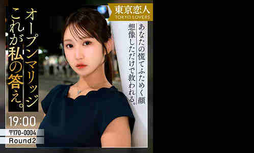 tkk086