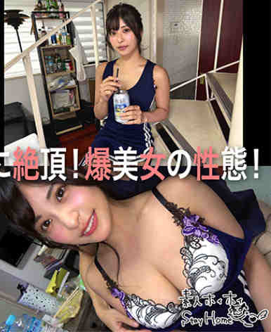 420STH-126