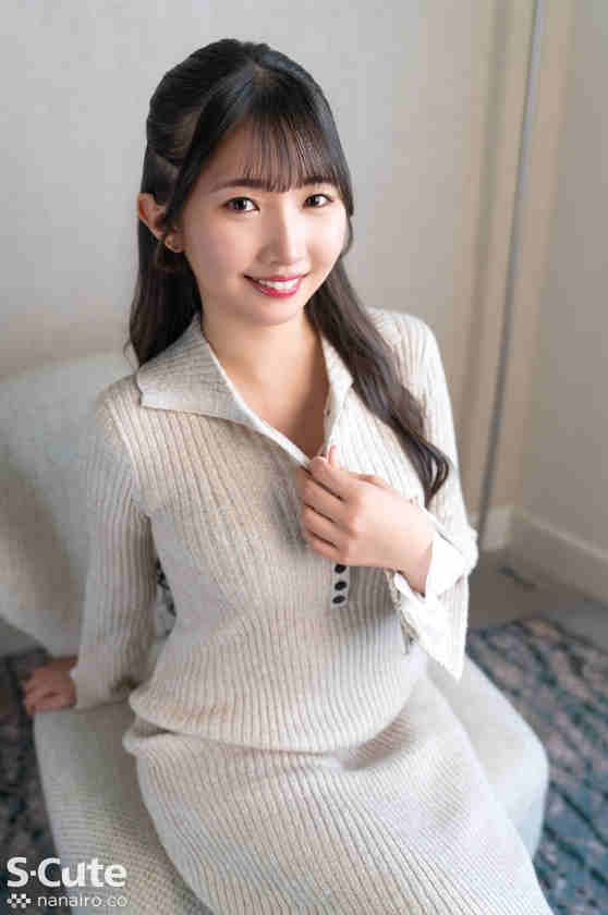 229SCUTE-1566
