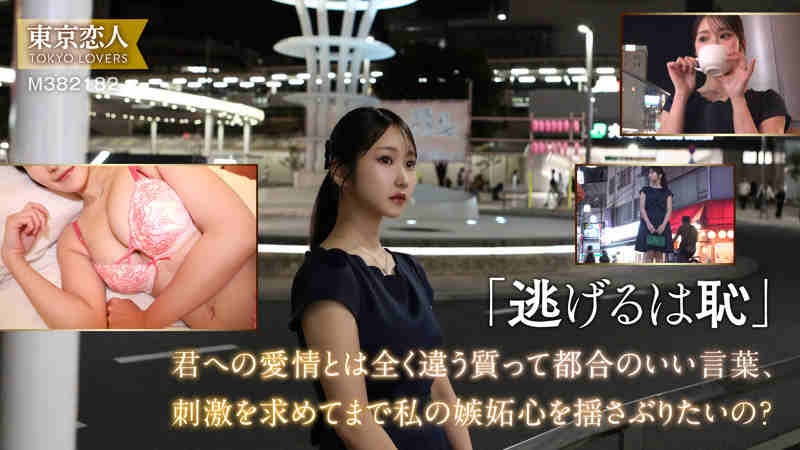tkk086