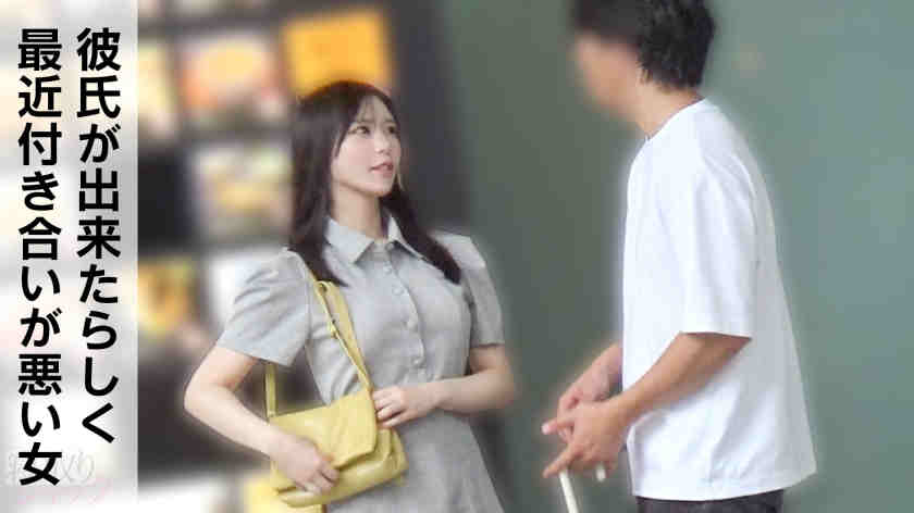 348NTR-098素人绿帽NTR