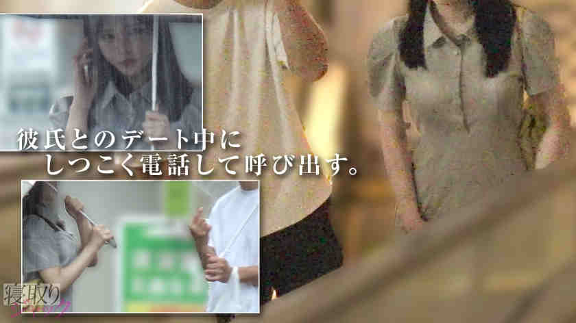 348NTR-098素人绿帽NTR