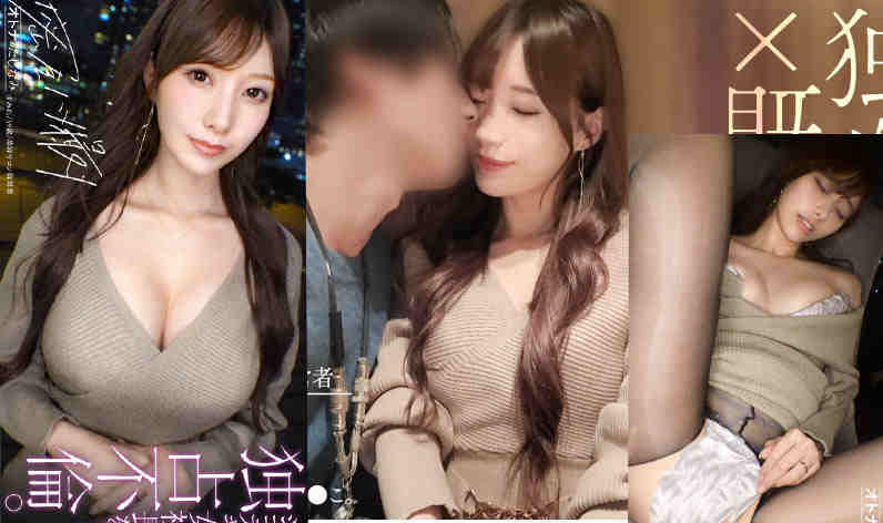 300MIUM-1354黑丝袜美腿