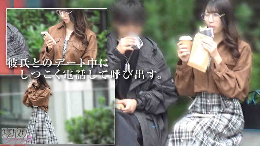 348NTR-102素人情侣绿帽NTR