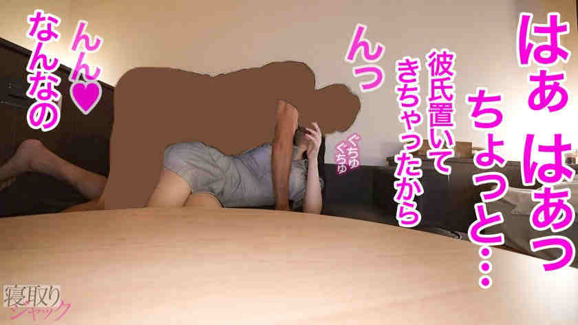348NTR-098素人绿帽NTR