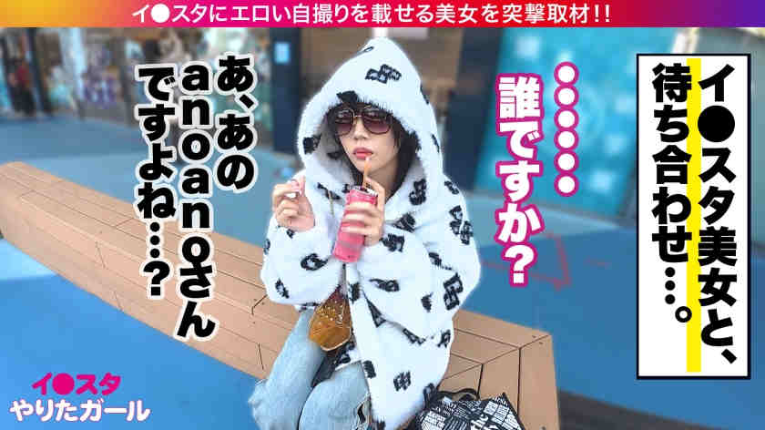 390JNT-119丝袜美腿