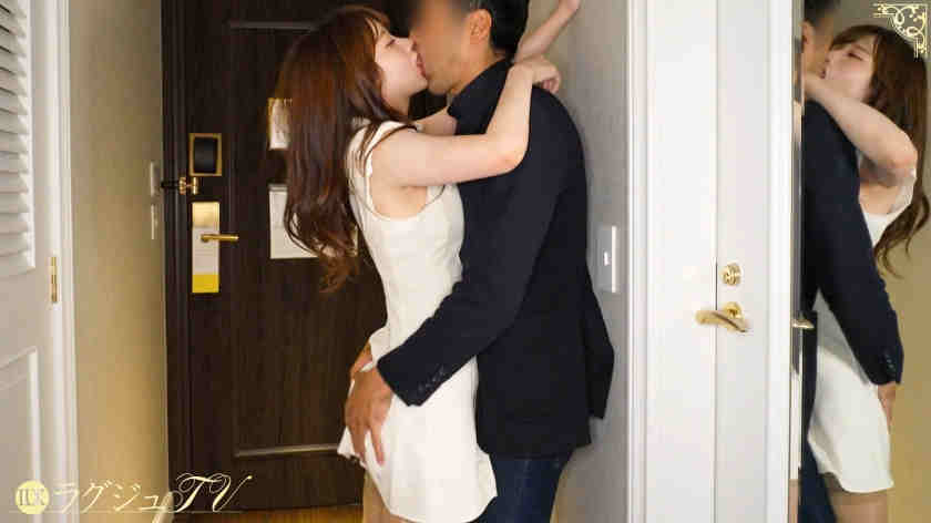 259LUXU-1884肉丝袜美腿
