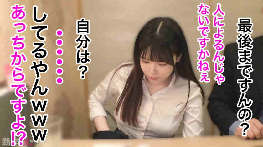 300MIUM-1266职场黑丝袜美腿OL