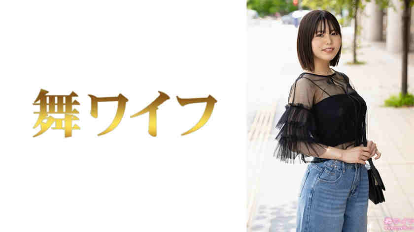 292MY-1063