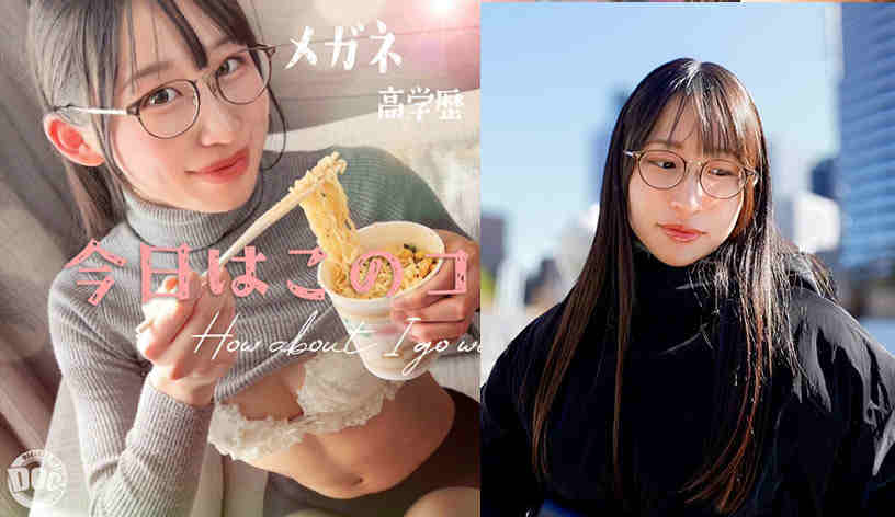 HMRK-043丝袜美腿