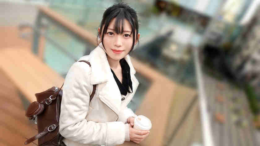 SIRO-5684
