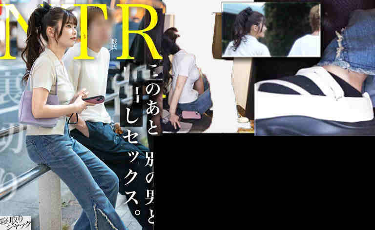 348NTR-100绿帽NTR