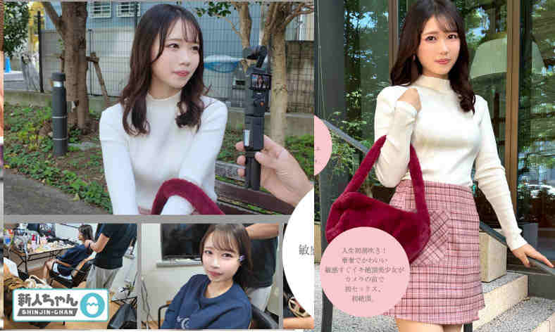 483TMG-003