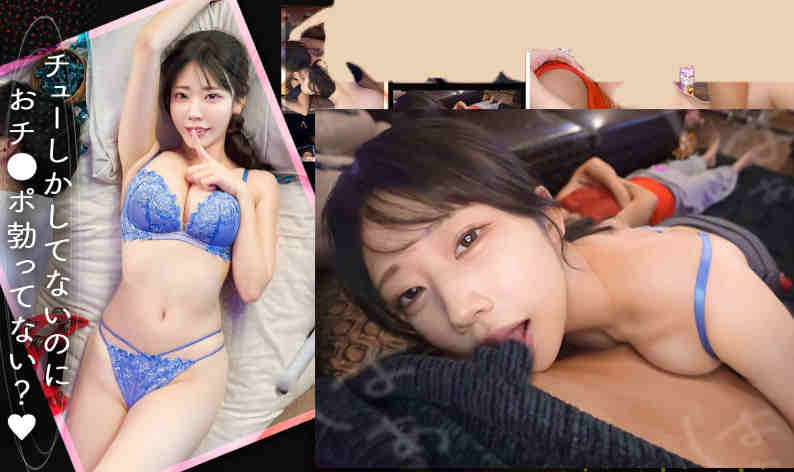 300MIUM-1363丝袜美腿