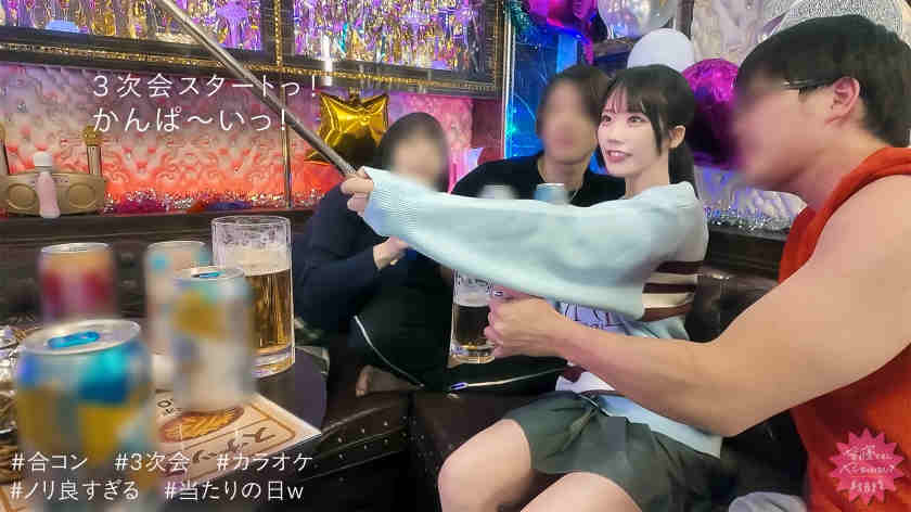 300MIUM-1363丝袜美腿