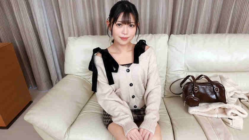 SIRO-5684