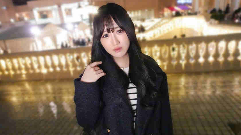 SIRO-5685