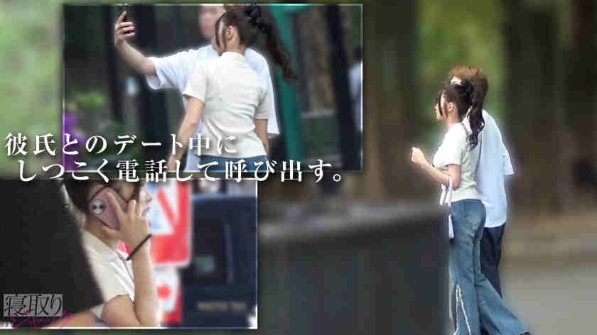 348NTR-100绿帽NTR