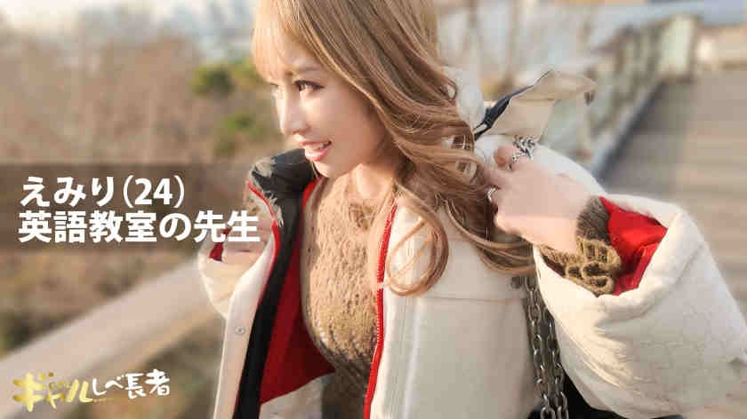 390JAC-238黑丝袜美腿