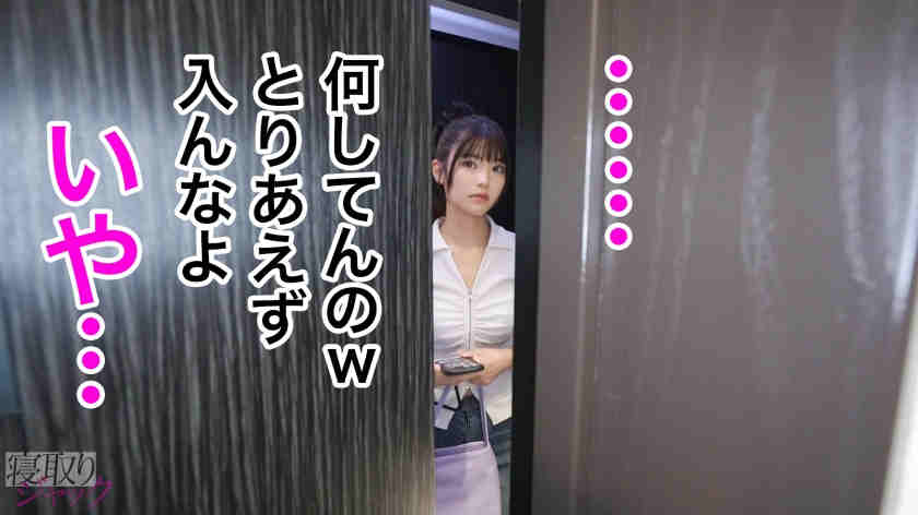 348NTR-100绿帽NTR