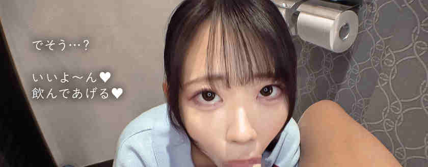 300MIUM-1363丝袜美腿