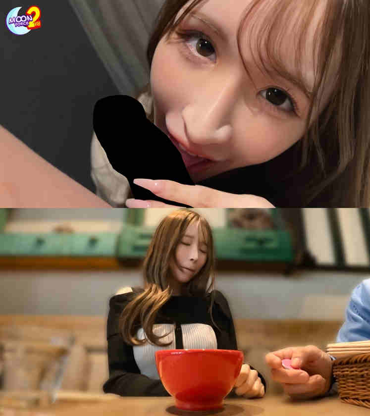 MFCS-210