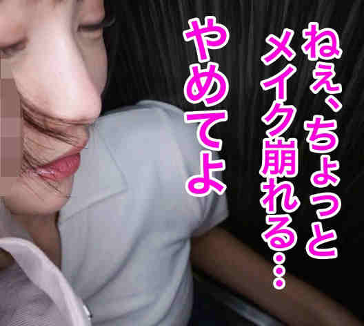 348NTR-100绿帽NTR