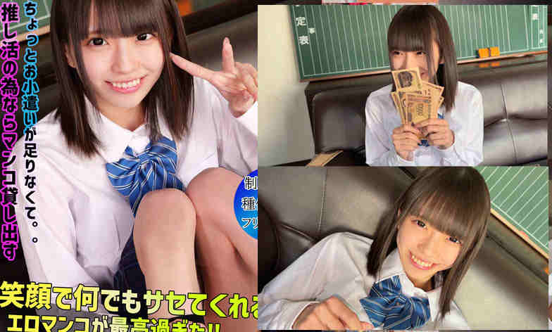 smgn066