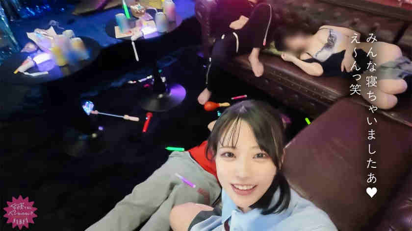 300MIUM-1363丝袜美腿