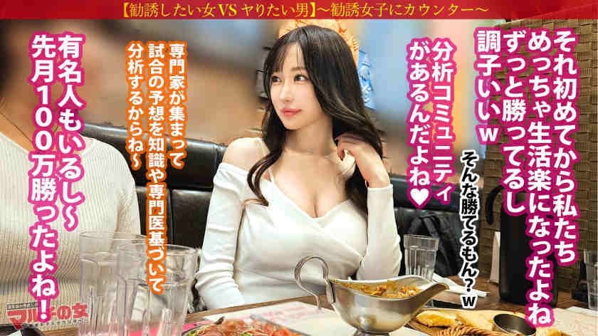 300MIUM-1406黑丝美腿