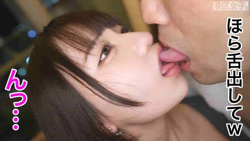 300MIUM-1423街头搭讪的美妻子