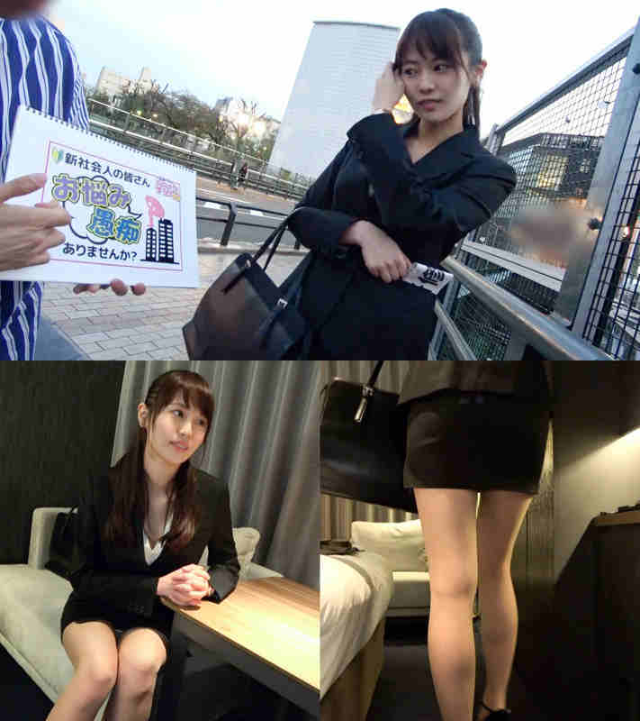 gdrt070肉丝美腿OL