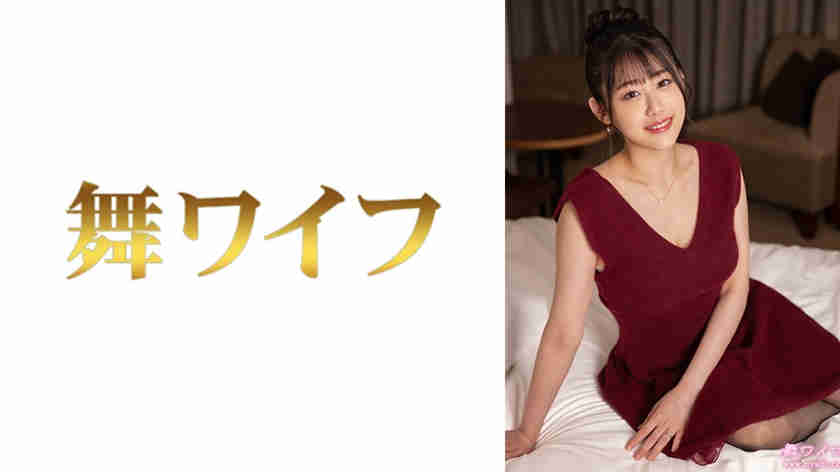 292MY-1066