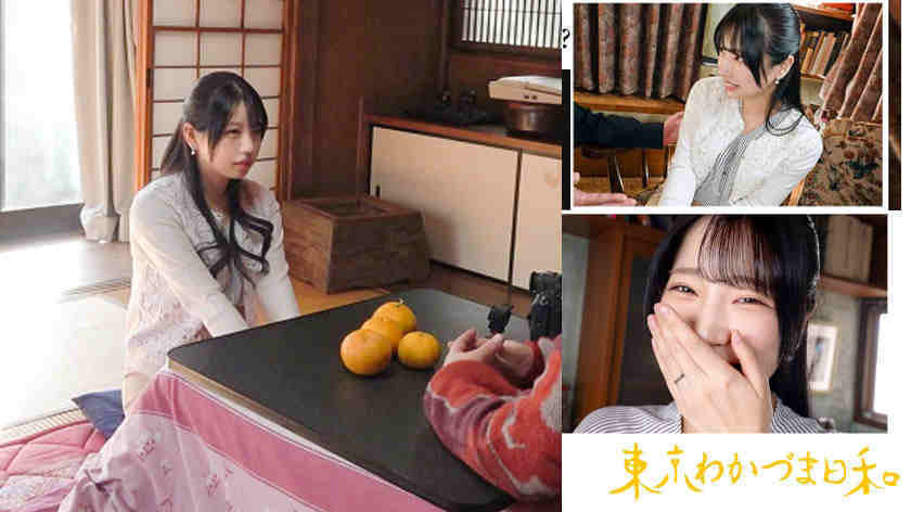 812MMC-028丝袜美腿