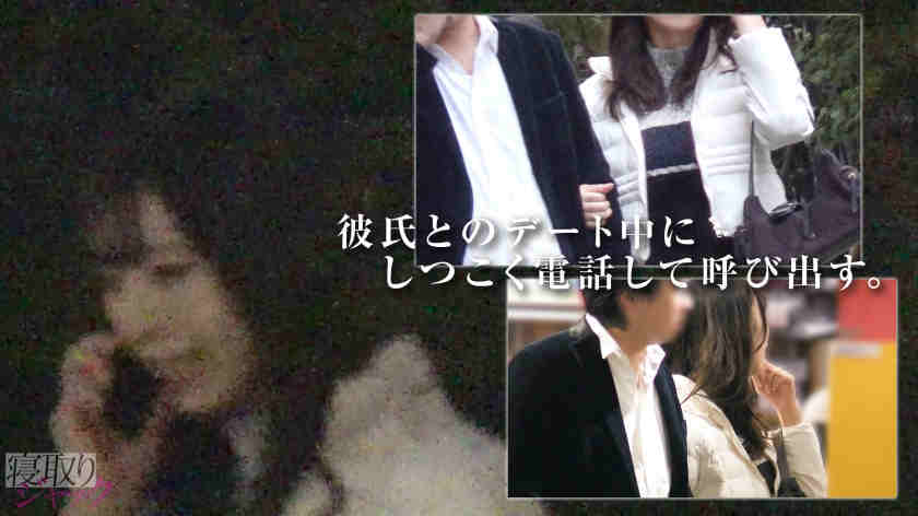348NTR-103绿帽NTR