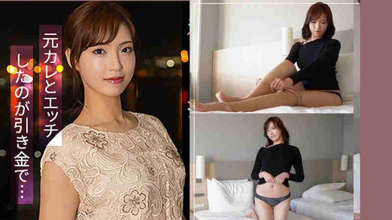 mywife715