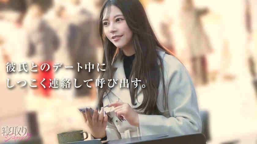 348NTR-105素人绿帽NTR