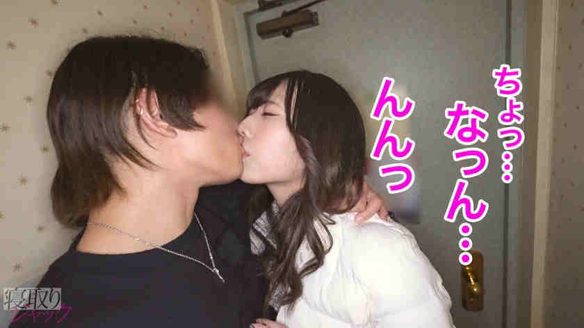 348NTR-103绿帽NTR