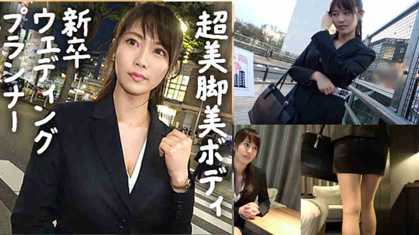 gdrt070肉丝美腿OL