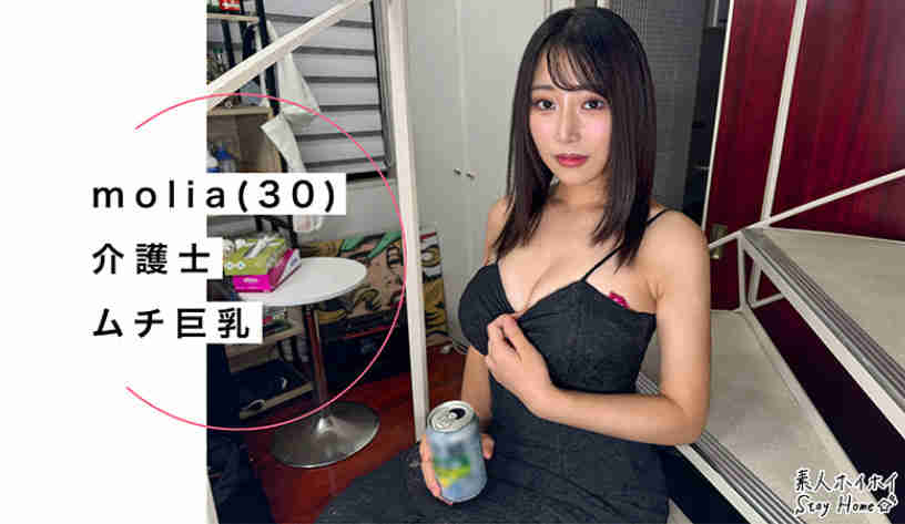 420STH-131