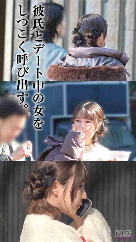 348NTR-109素人绿帽NTR