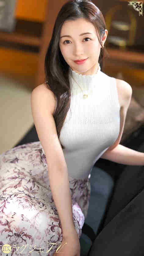 259LUXU-1898肉丝美腿