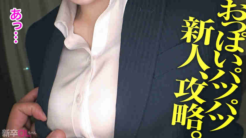 300MIUM-1372黑丝袜美腿OL
