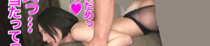 300MIUM-1372黑丝袜美腿OL