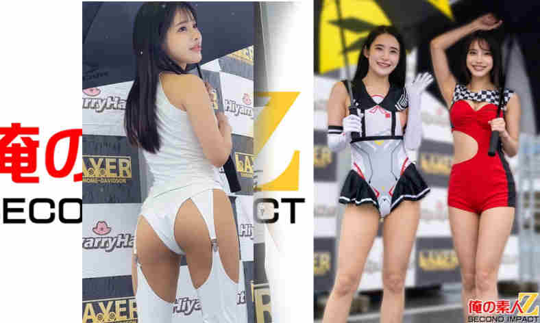 765ORECS-724