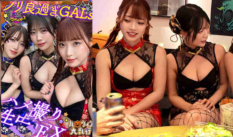 MFCI-002丝袜美腿