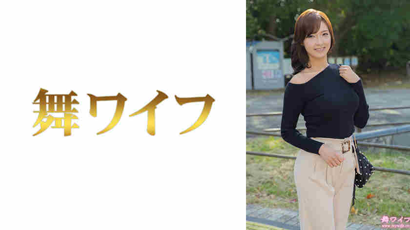 292MY-1089