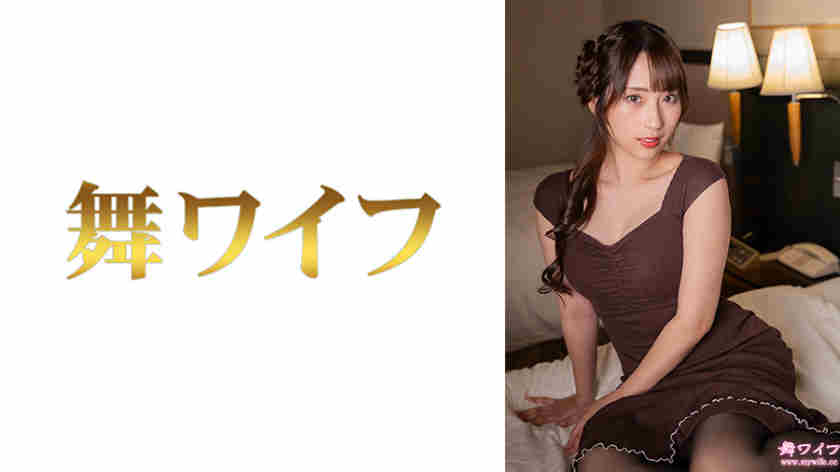 292MY-1094